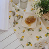 رانر باغ لیمو