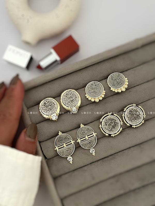 گوشواره های سکه بی همگان 