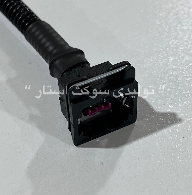 5007/ سوکت دو فیش همه کاره درجه ۱