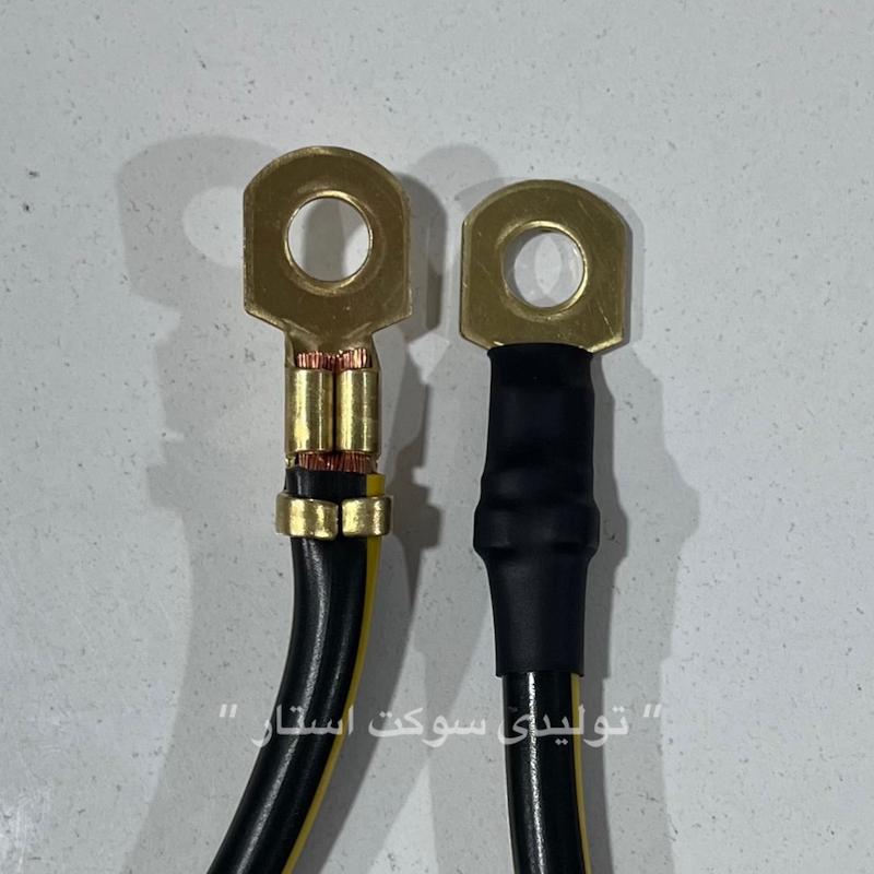 5802/ کابل اتصال بدنه منفی قطر 10 (30 سانت)