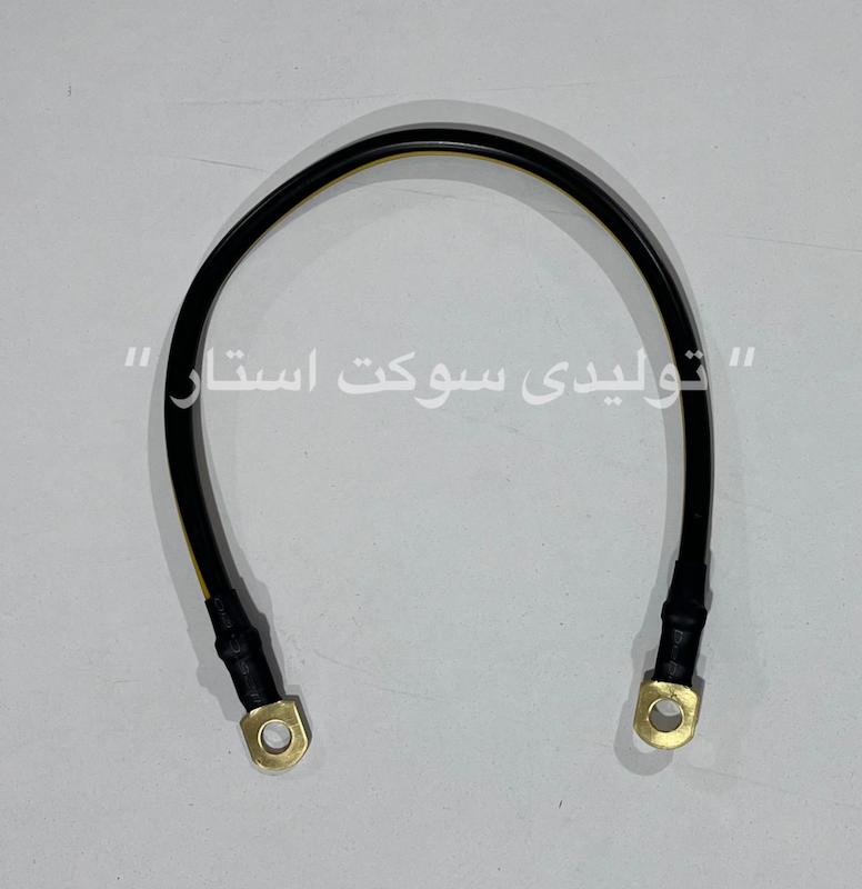 5803/ کابل اتصال بدنه منفی قطر10 (40 سانت)