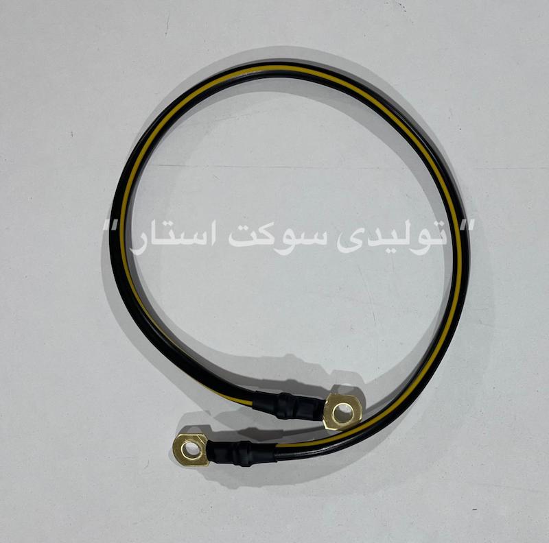 5805/ کابل اتصال بدنه منفی قطر 10 (60 سانتی)