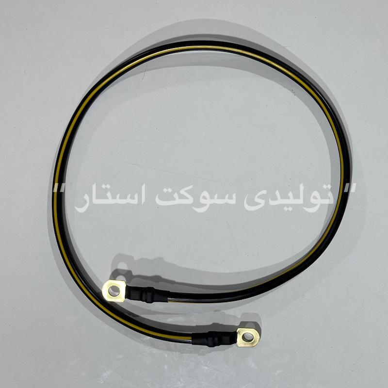 5807/ کابل اتصال بدنه منفی قطر 10 (80 سانتی)