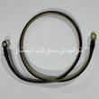 5808/ کابل اتصال بدنه منفی قطر 10 (90 سانتی)