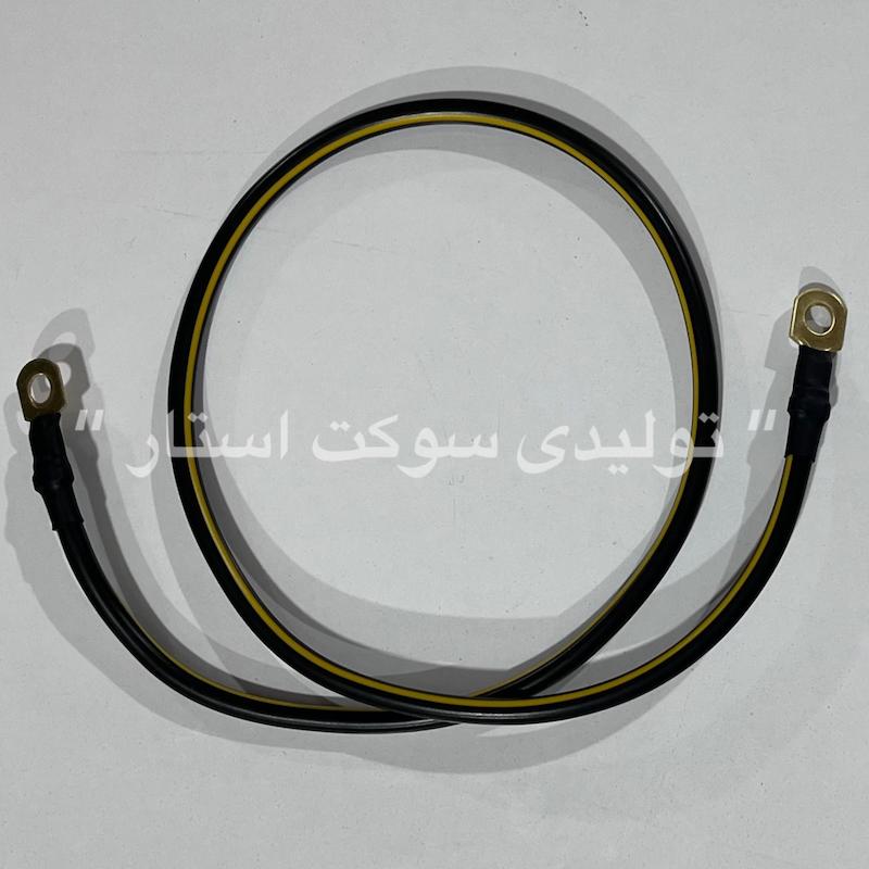 5808/ کابل اتصال بدنه منفی قطر 10 (90 سانتی)