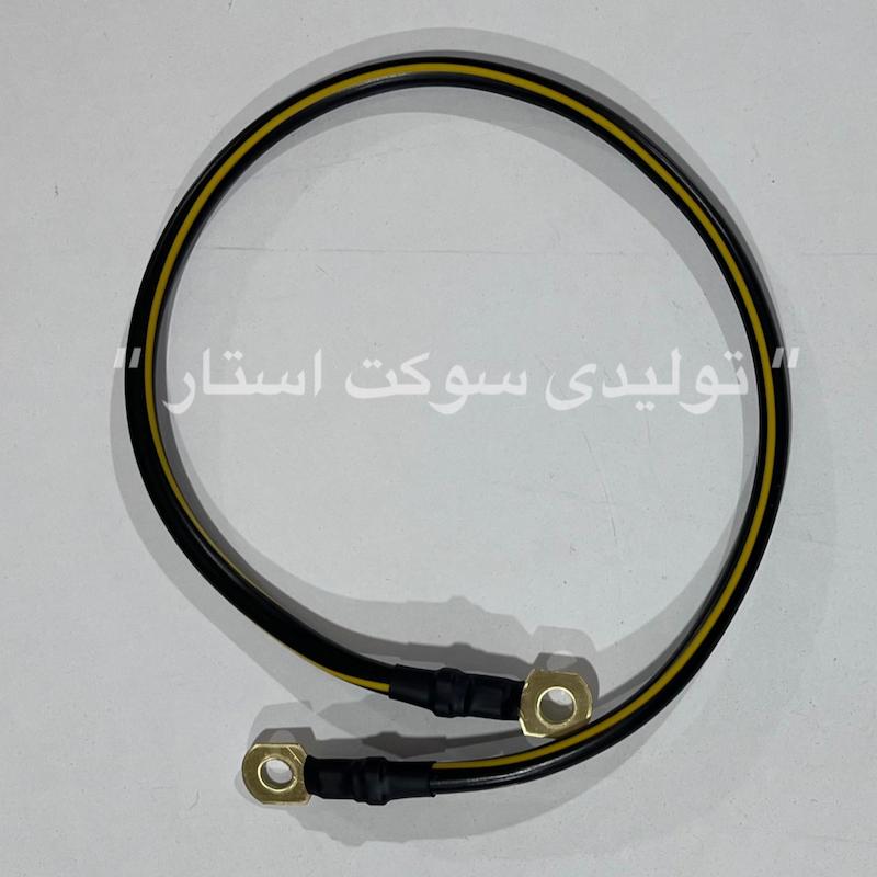 5835/ کابل اتصال بدنه منفی قطر 16 (60 سانتی)
