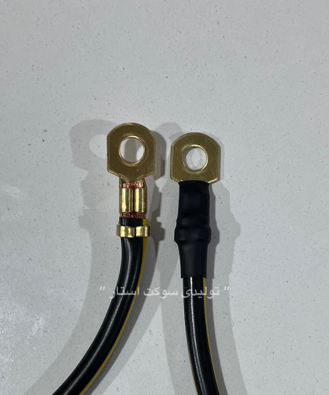 5836/ کابل اتصال بدنه منفی قطر 16 (70 سانتی)