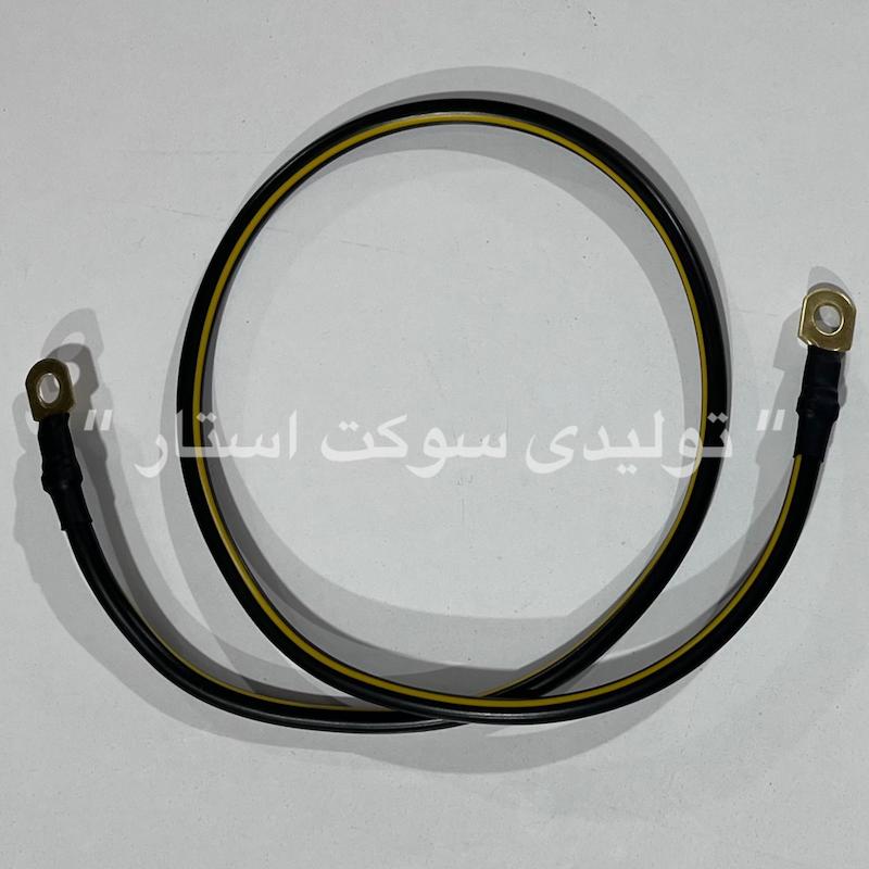 5838/ کابل اتصال بدنه منفی قطر 16 (90 سانتی)