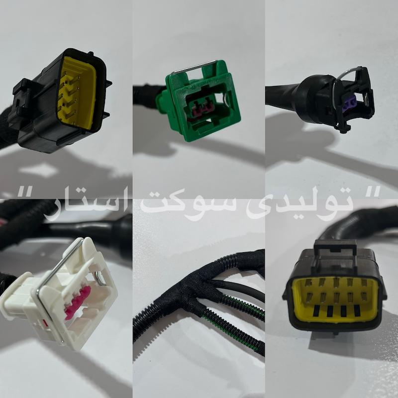 5135/سیم کشی سوزن انژکتور پراید زیمنس