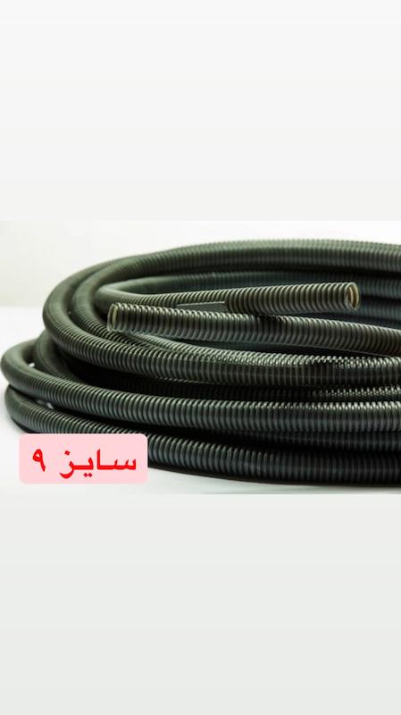 خرطومی سایز 9 درجه1 خط سبز