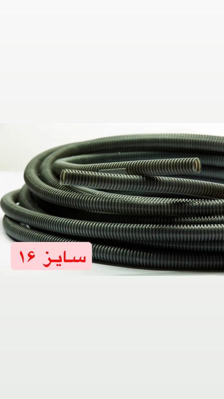 خرطومی سایز 16 درجه 1 خط سبز
