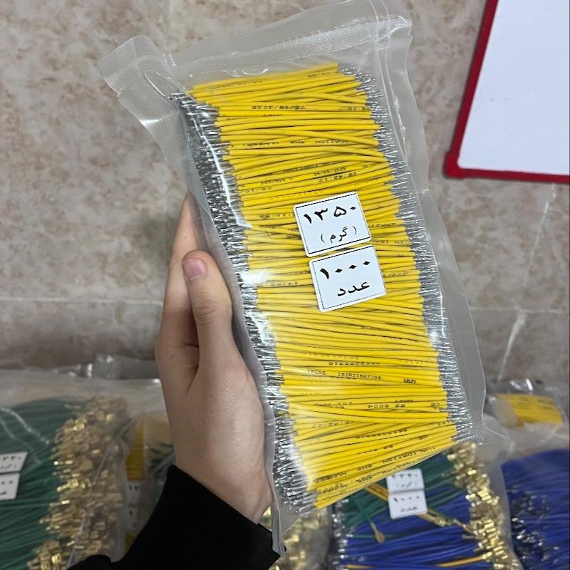 خدمات قلع اندود سیم و کابل