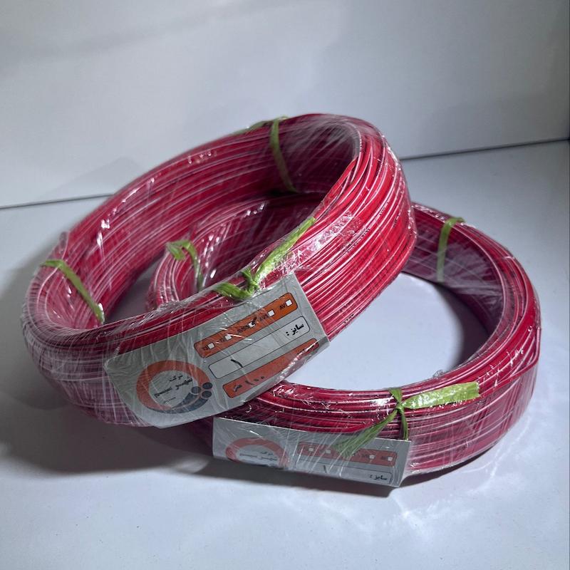 سیم خودرویی سایز 1 (AVSS)