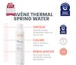 اسپری آب اون Avene