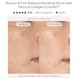 سرم بونسی لانیژ مدل Bouncy & Firm