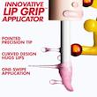 حجم دهنده و لیپگلاس make up forever فولسایز