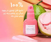 ژل کرم دور چشم گواوا گلو رسپی | Guava Gel Cream around the eyes all skin types glow recipe