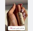 هایلایتر استیکی لومی گلوشن لورال