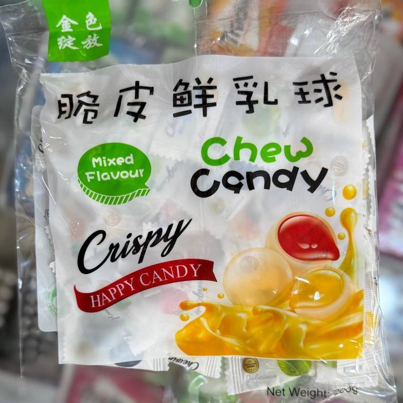آبنبات جویدنی میوه‌ای کریسپی هپی کندی | Crispy Happy Candy Chew Candy Mixed Flavour 200g