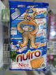 بیسکویت‌های شیر و نارگیلی تیفانی و نوترو (Milk & Coconut Biscuits Collection)