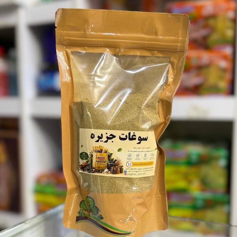 پودر گشنیز خالص برند 999 | ساخت هندوستان | 999 Coriander Powder 