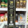 روغن زیتون رویال با ترکیب روغن زیتون بکر ممتاز | حجم ۴ لیتر | Royal Olive Oil Blend