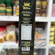 روغن زیتون رویال با ترکیب روغن زیتون بکر ممتاز | حجم ۴ لیتر | Royal Olive Oil Blend