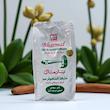 چای بارمال "چکش سبز" اصل 500 گرمی