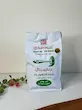 چای بارمال "چکش سبز" اصل 500 گرمی