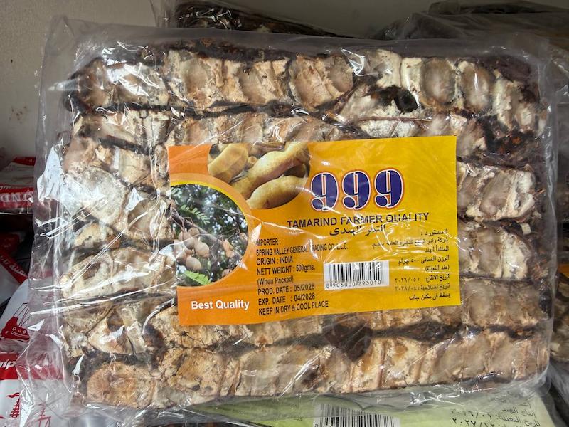تمر هندي با هسته مدل 999 - وزن 500 گرم
