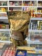 پودر کاکائو اصل درجه یک ترک S9 ( بسته 110 گرمی)