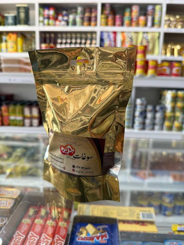 پودر کاکائو اصل درجه یک ترک S9 ( بسته 110 گرمی)