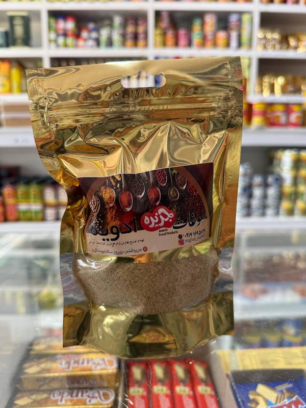 ادویه فلافل بسته 125 گرمی