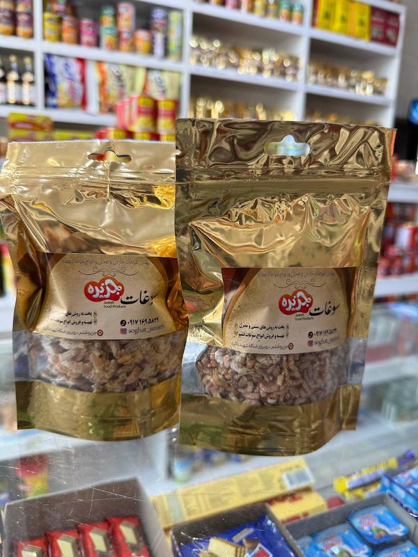 میگو خشک آجیلی ریز قشم بدون پوست 120 گرم