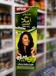 روغن موی آملا Ecoforest Mahek Amla Jasmine Hair Oil