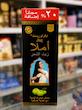 روغن مو آملا اکوفارست