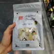 چای بارمال SUPER PEKOE خاکستری 500 گرمی