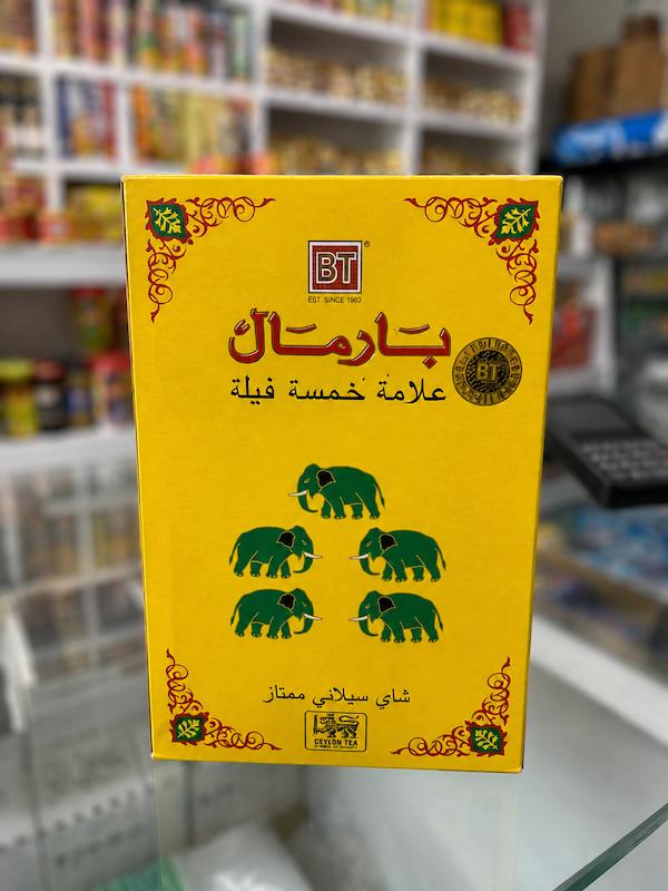 چای سیلان بارمال – برند پنج فیل