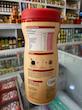 کافی میت نستله (Nestlé Coffee Mate) 