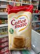 کافی میت نستله – بسته اقتصادی (Nestlé Coffee Mate)– ۱ کیلوگرم