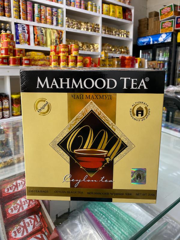 چای سیاه سیلان محمود (Mahmood Tea – Ceylon Black Tea) 
