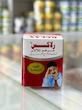 پماد منتول ریلکس اکسترا استرانگ (Relax Mentho Balm – Extra Strong) – ۹ گرم