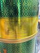 روغن حیوانی خالص اصیل (Aseel) — کره خالص گاوی — ۴۰۰ میلی‌لیتر