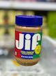 کره بادام‌زمینی ترد و مغزدار جیف (Jif Extra Crunchy Peanut Butter) — ۴۵۴ گرم