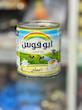 شیر غلیظ (اواپره) رینبو اورجینال | Rainbow Full Cream Evaporated Milk