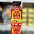 سس انبه قرمز تند سانی | Sanee Mango Chili Sauce وزن 550 گرم
