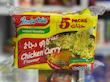 نودل فوری اندومی | Indomie Instant Noodles (پک ۵ عددی) - اصل سعودی