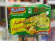 نودل فوری اندومی | Indomie Instant Noodles (پک ۵ عددی) - اصل سعودی