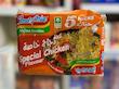 نودل فوری اندومی | Indomie Instant Noodles (پک ۵ عددی) - اصل سعودی