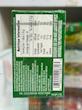 آدامس بدون قند تریدنت (Trident Sugar Free Gum) — ۱۴ عددی — آمریکایی اصل